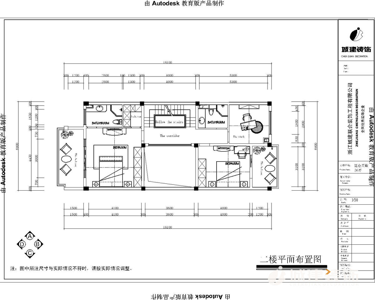 1555402496763340.jpg 二樓布置圖.jpg