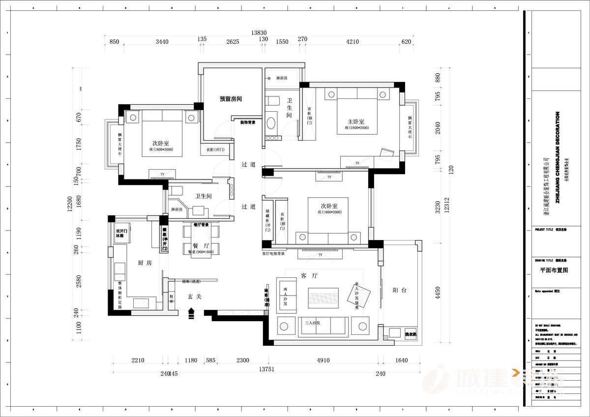 1557563251766400.jpg 平面布置圖.jpg