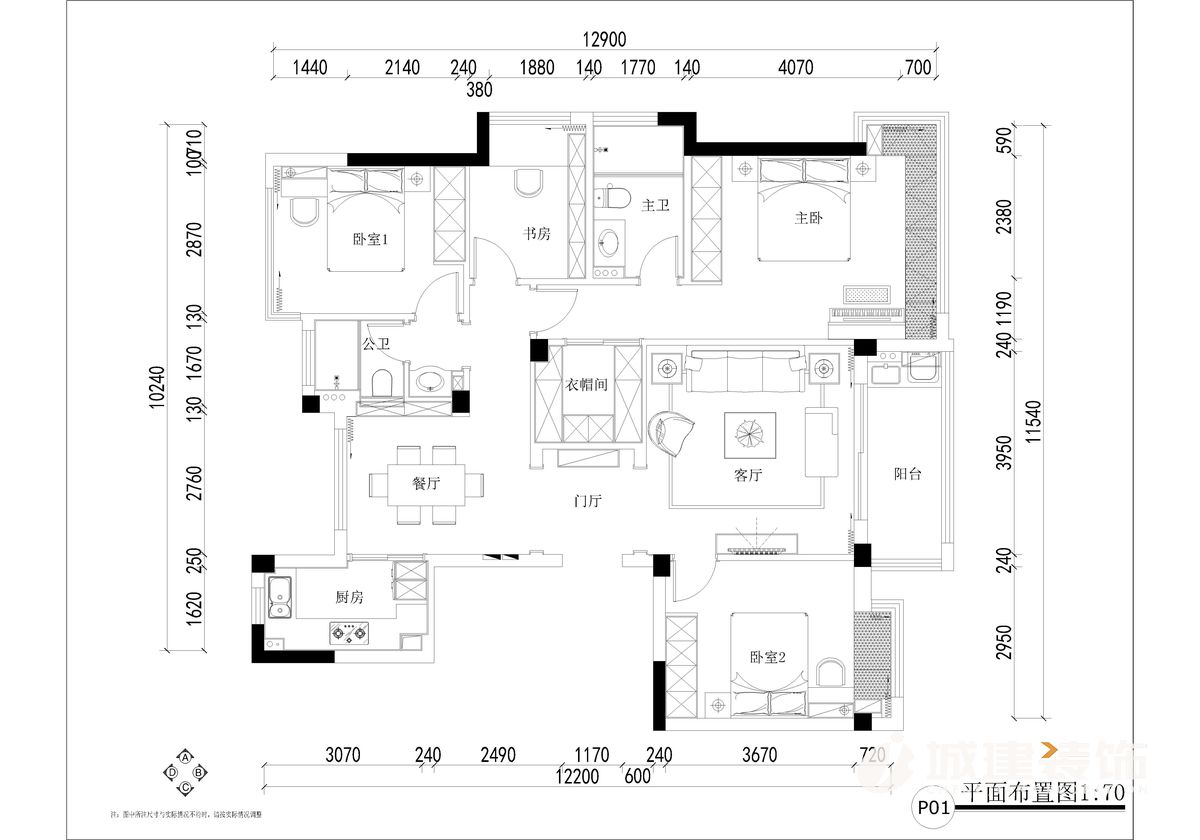 德信東宸130平方四室效果圖 平面布置圖.jpg