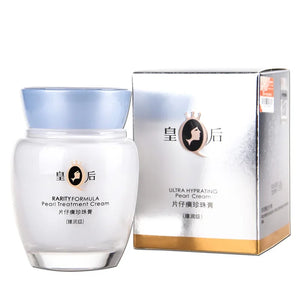 Pien Tze Huang Queen Pearl Face Cream Moisturizing Skin Care Anti-oxidation Nourishing Firming Rare Beauty Products For Women