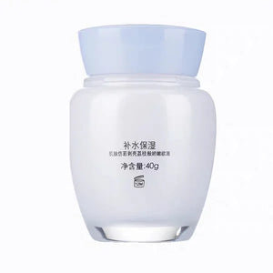 Pien Tze Huang Queen Pearl Face Cream Moisturizing Skin Care Anti-oxidation Nourishing Firming Rare Beauty Products For Women